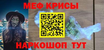 кокаин перу Донской