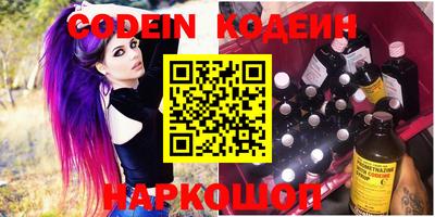 кокаин колумбия Дубна