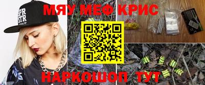кокаин перу Донской