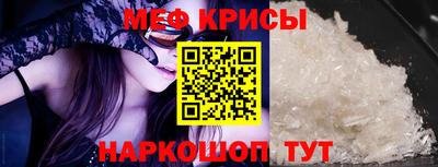 кокаин перу Донской