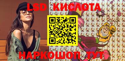 кокаин колумбия Дубна