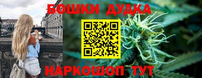 кокаин перу Донской
