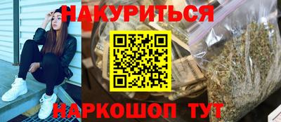 кокаин перу Донской