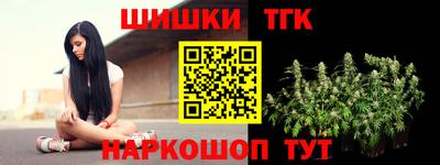 кокаин колумбия Дубна