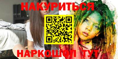 кокаин колумбия Дубна