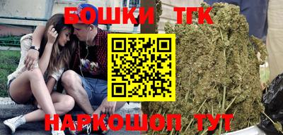 кокаин колумбия Дубна