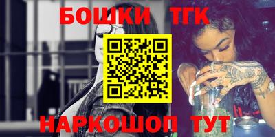 кокаин перу Донской