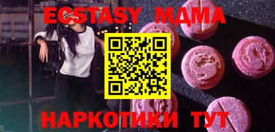 кокаин колумбия Дубна