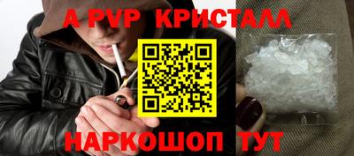 кокаин колумбия Дубна