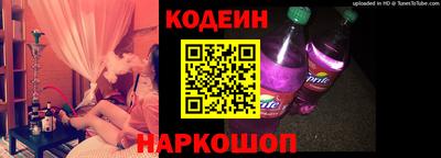 кокаин перу Донской