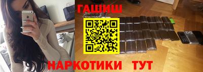кокаин колумбия Дубна