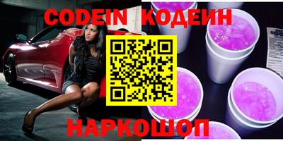 кокаин колумбия Дубна