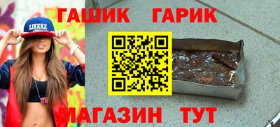 кокаин колумбия Дубна