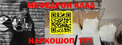 сатива Донецк