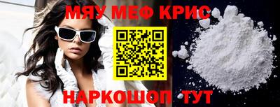 кокаин колумбия Дубна