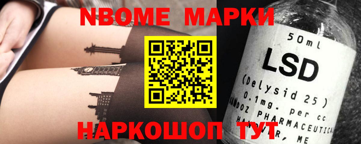 Миасс  LSD-25 экстази  Вход с VPN  ЛСД экстази ecstasy  Лсд 25 экстази ecstasy 